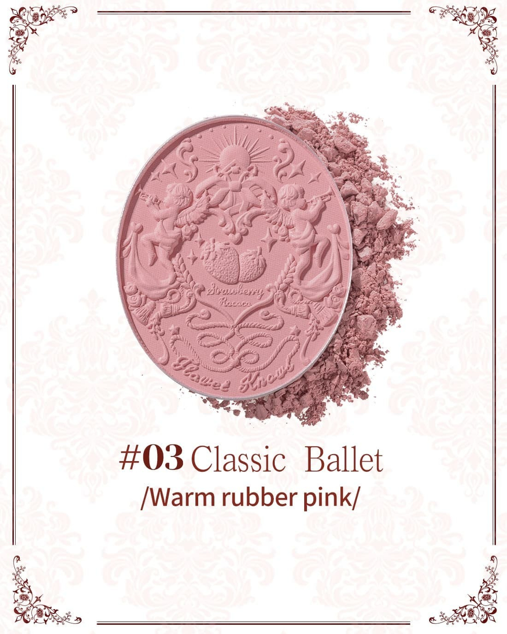 Flower Knows Strawberry Rococo Series Embossed Blush - 03 Classic Ballet