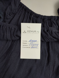 Топ повседневный 44 размер