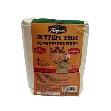 Мука Кукурузная Жернов 1 кг