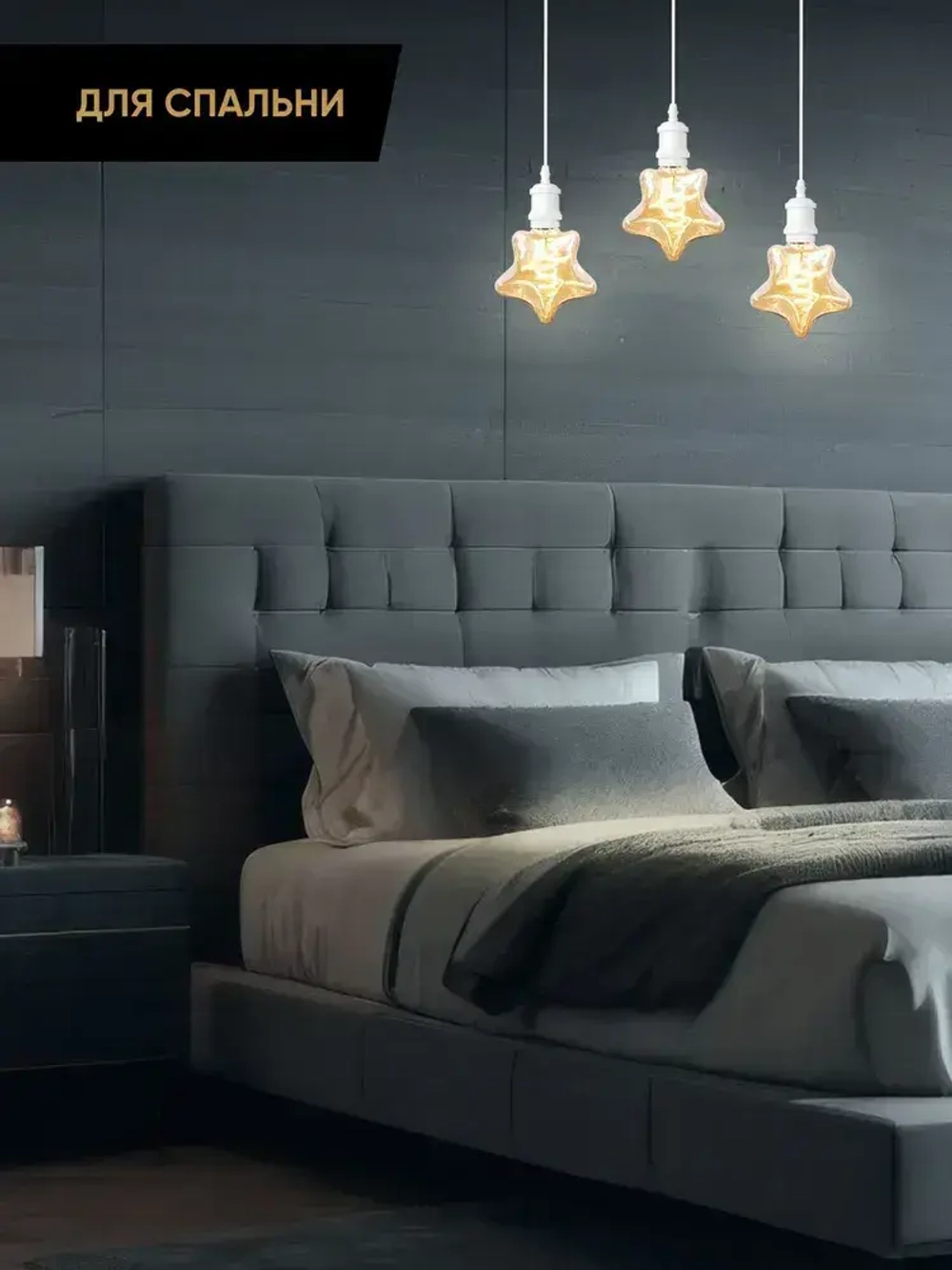 Патрон декоративный подвесной для ламп Е27, Светильник подвесной Лофт, белый