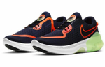 Кроссовки Nike Joyride Dual Run 1