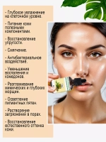 Масло конопляное, нерафинированное