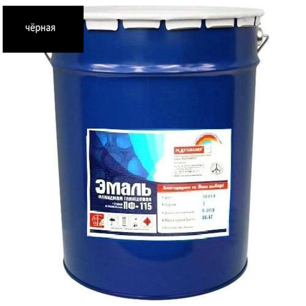 Эмаль ПФ-115 РАДУГА Ultra Lines  черная 10кг