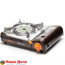 Газовая плита NaMilux PL1957PS (переходник)