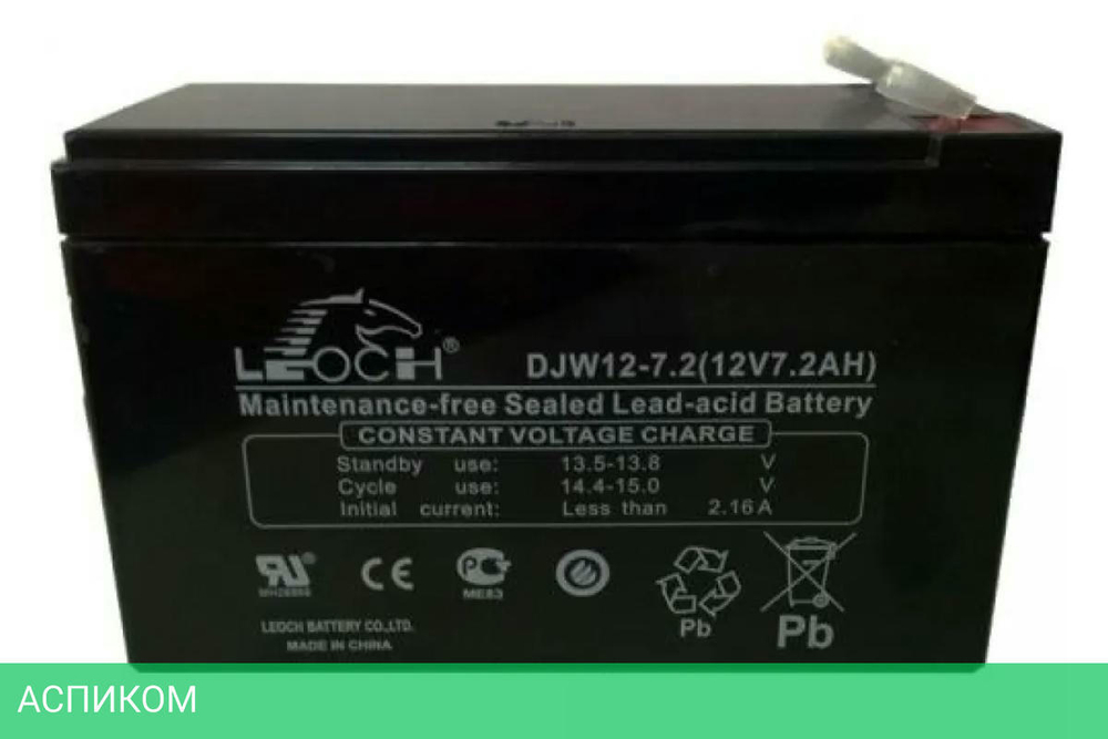 Аккумулятор для ИБП Leoch DJW12-7.2