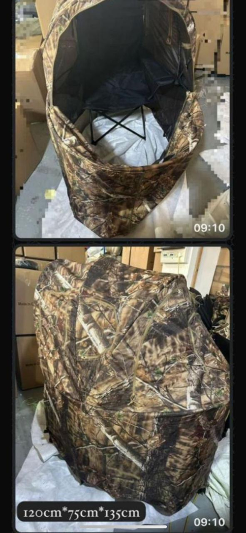 Закидка с креслом