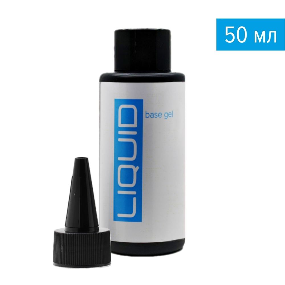 BSG Liquid base gel, 50 мл