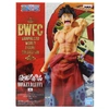 Фигурка One Piece: Monkey D. Luffy Special BWFC (15 см)