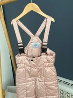 Костюм Jums, 128