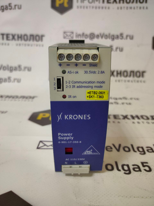 Krones 0-901-17-350-8 б/у