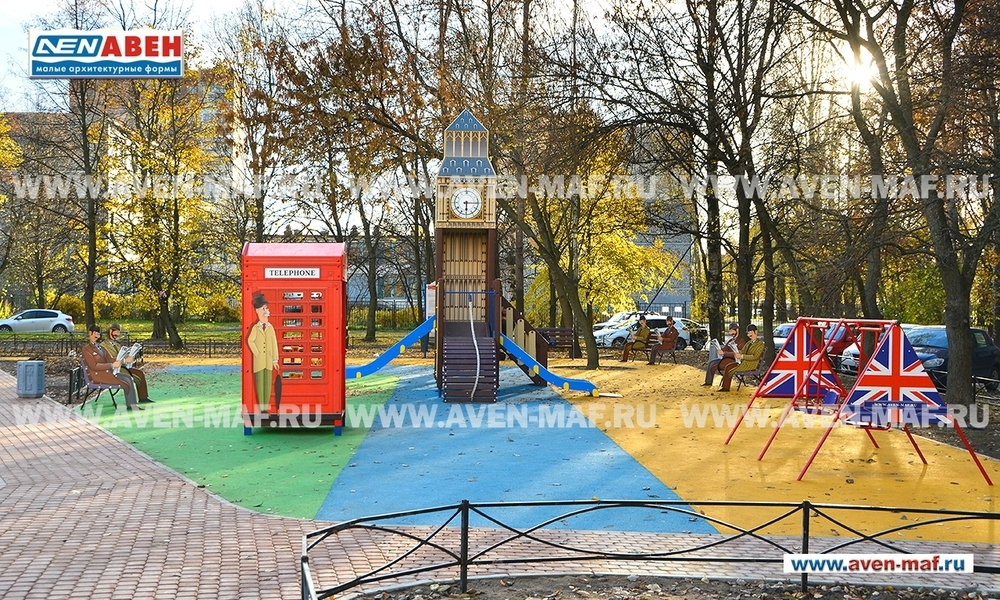 Детская беседка Лондон