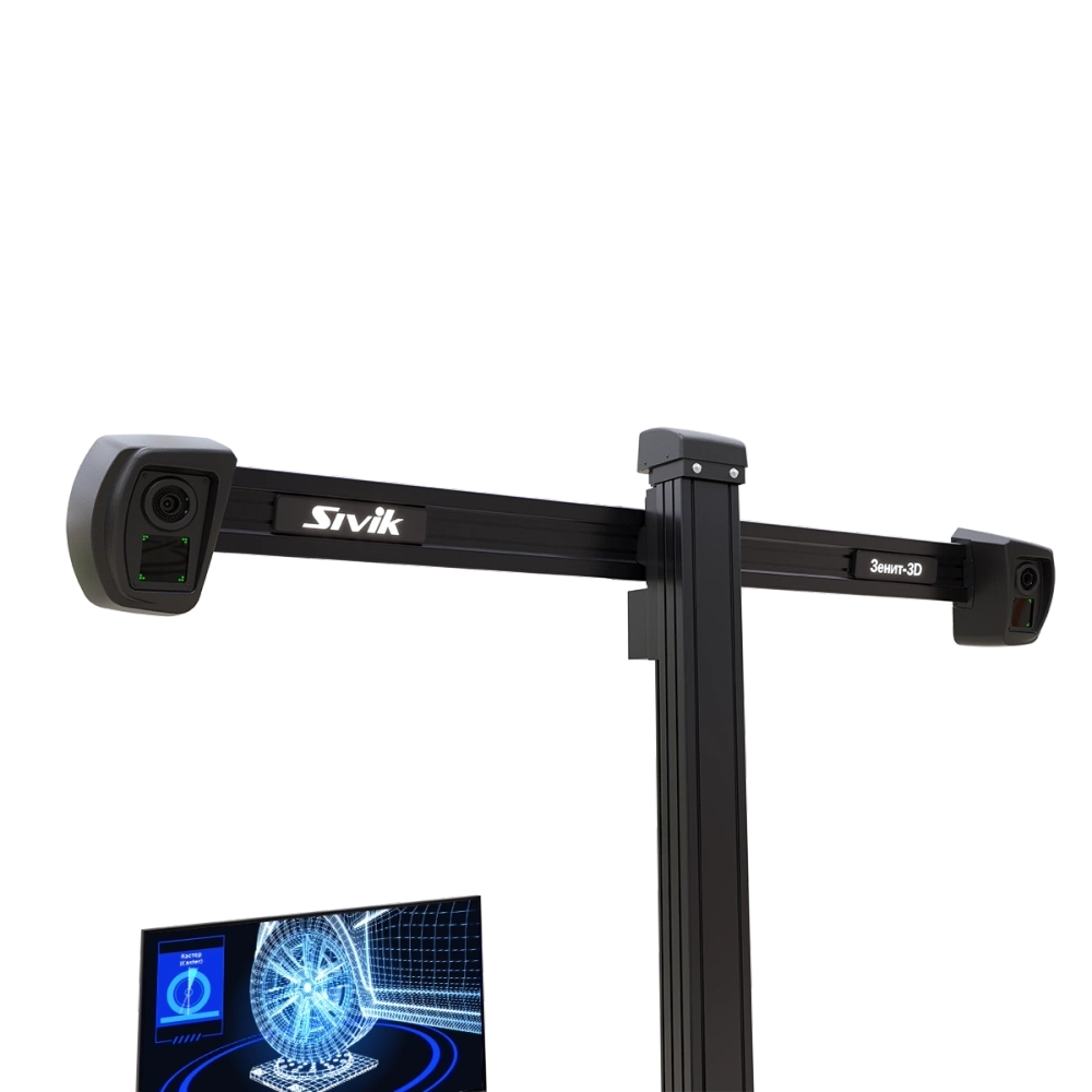 Стенд регулировки развала схождения Зенит-3D ТЛ2КС. TouchScreen.