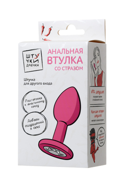 Анальная втулка Штучки-Дрючки, с прозрачным кристаллом, силикон, розовая, 2,7 см