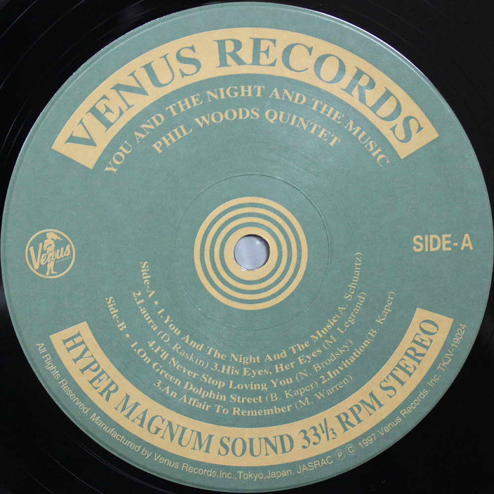 Phil Woods Quintet / You And The Night And Music (LP)