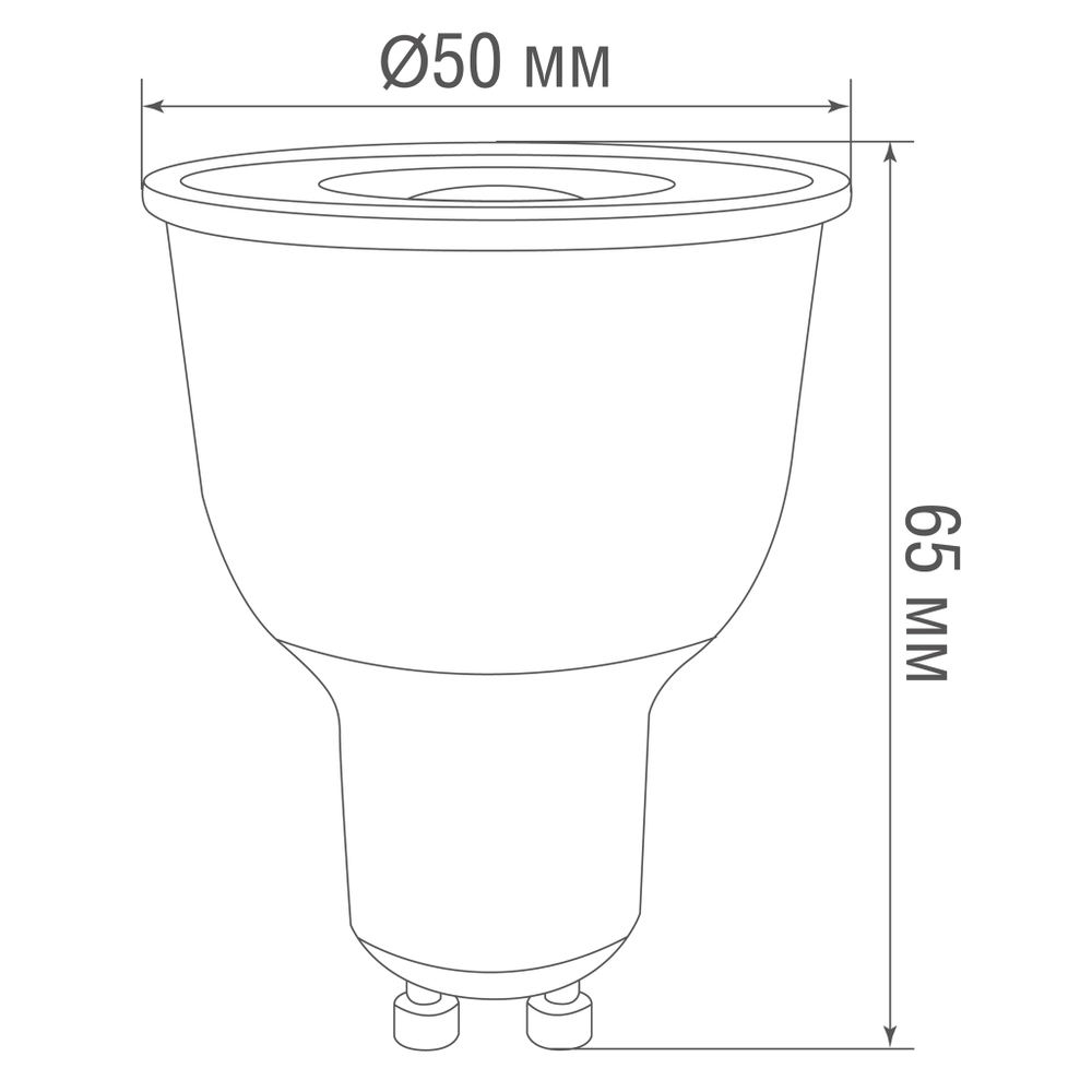 Светодиодная лампа 9Вт,  MR16,  220В,  GU10,  3000K,  720Лм,  Ra&gt;80,  60°,  D50хH65мм,  Dim Triac