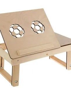 Столик для ноутбука "Футбол"