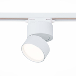 ST651.546.09 Св-к трек. Белый LED 1*9W 4000K 720Lm Ra&gt;90 120° IP20 D85xH122 170-240VV Однофазная трековая система