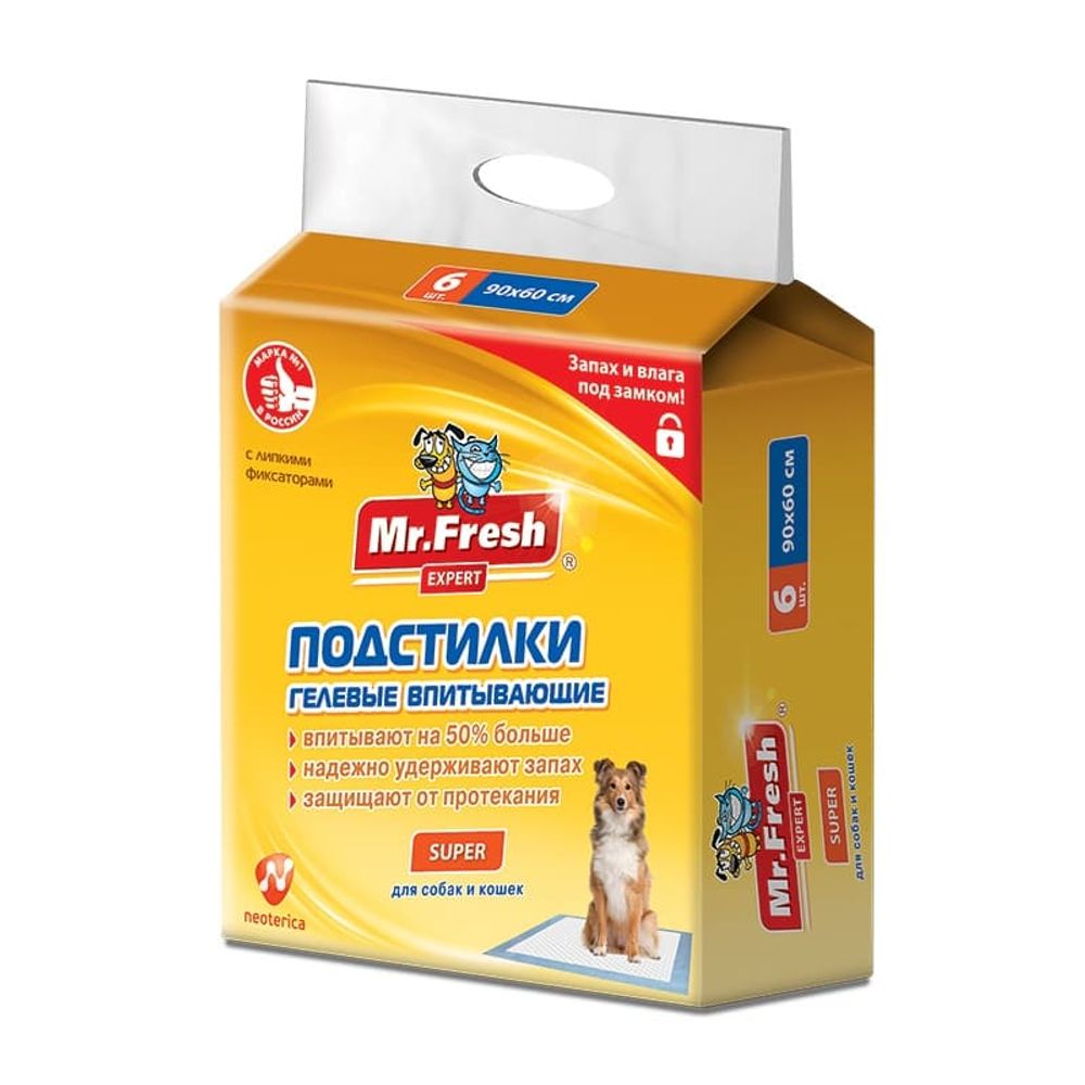 Подстилки гелевые впитывающие Mr.Fresh Expert Super 90х60см повышенной впитываемости Подстилки гелевые впитывающие Mr.Fresh Expert Super 90х60см повышенной впитываемости