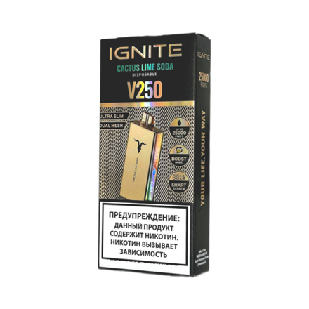 Ignite V250 Gold Кактус-лайм-содовая (Cactus lime soda) 25000 затяжек 20мг Hard (2% Hard)