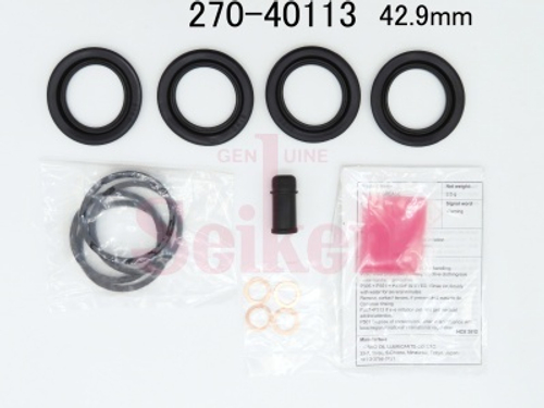 Ремкомплект суппорта Seiken 270-40113 (2324)