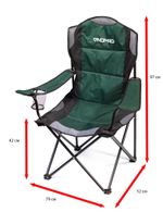 NOMAD Кресло складной HBA-20X  1/6