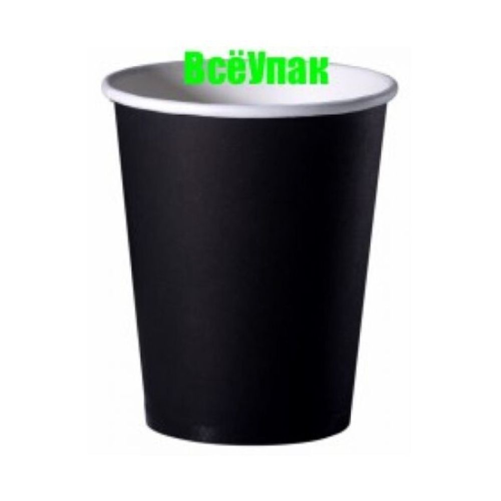 Стакан бумажный 250мл ЧЕРНЫЙ d=80 (комплект 50 шт)