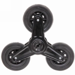 Колесо для тележки тройное