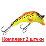 Воблер для рыбалки AQUA ВОПЕР