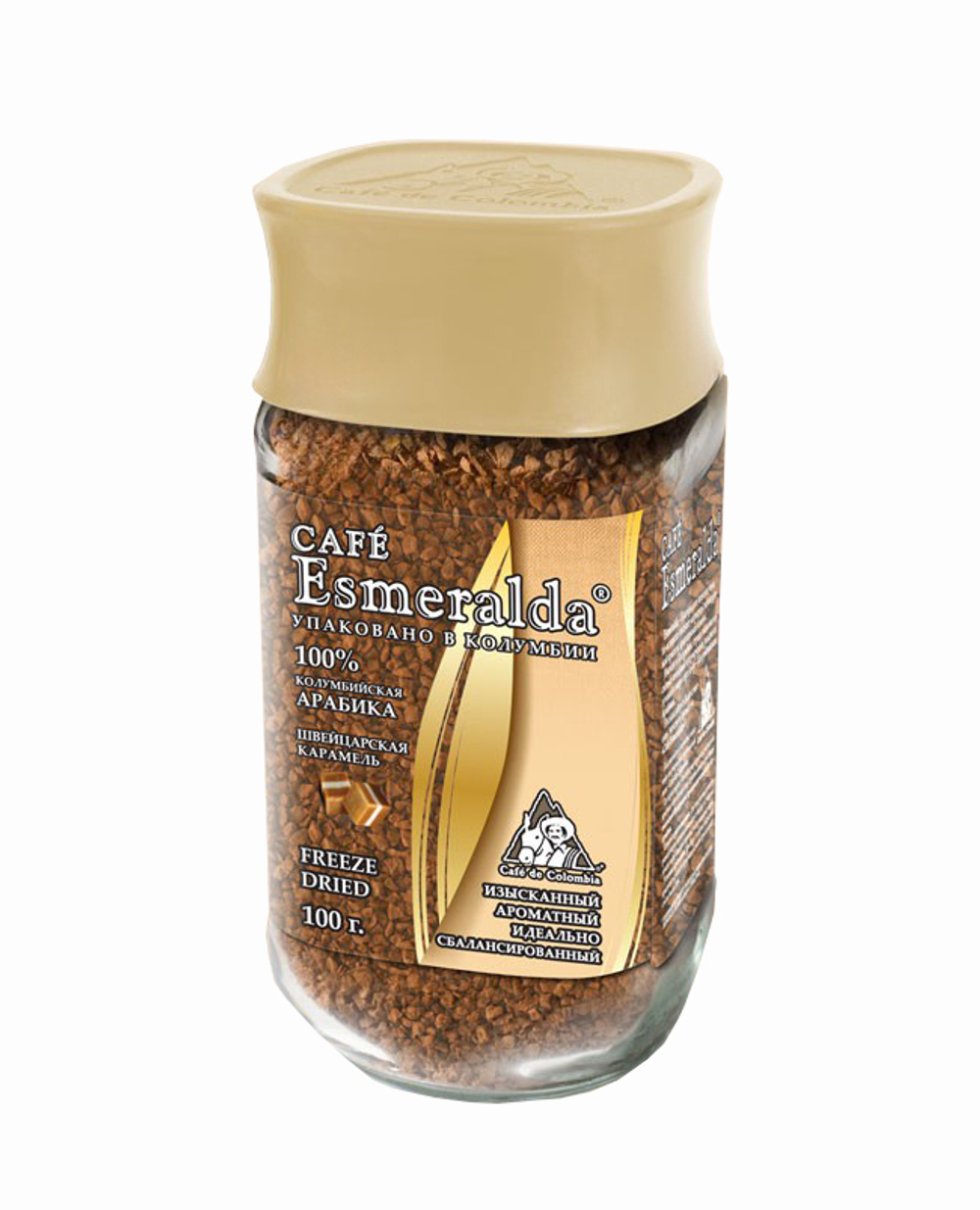 Кофе растворимый Esmeralda Швейцарская карамель 100 гр. (ст/б)