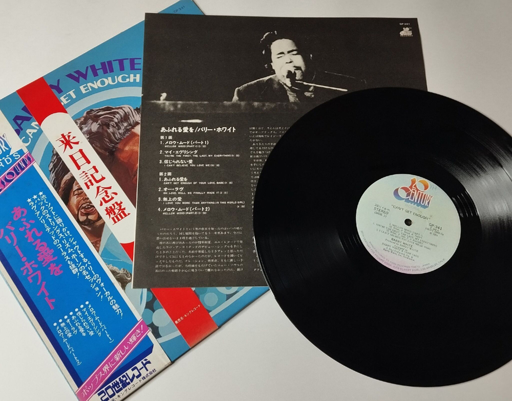 Винтажная виниловая пластинка LP Barry White Can't Get Enough (Japan 1974) (Obi) You're The First, The Last, My Everything