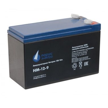 Аккумуляторы Парус Электро HM-12-9 - фото 1
