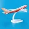 16cm B747  Columbia Red Air