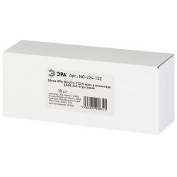 Шина ЭРА NO-224-122 N ноль в изоляторе ШНИ-6х9-6-Д-синий | Шины N, PE, PEN