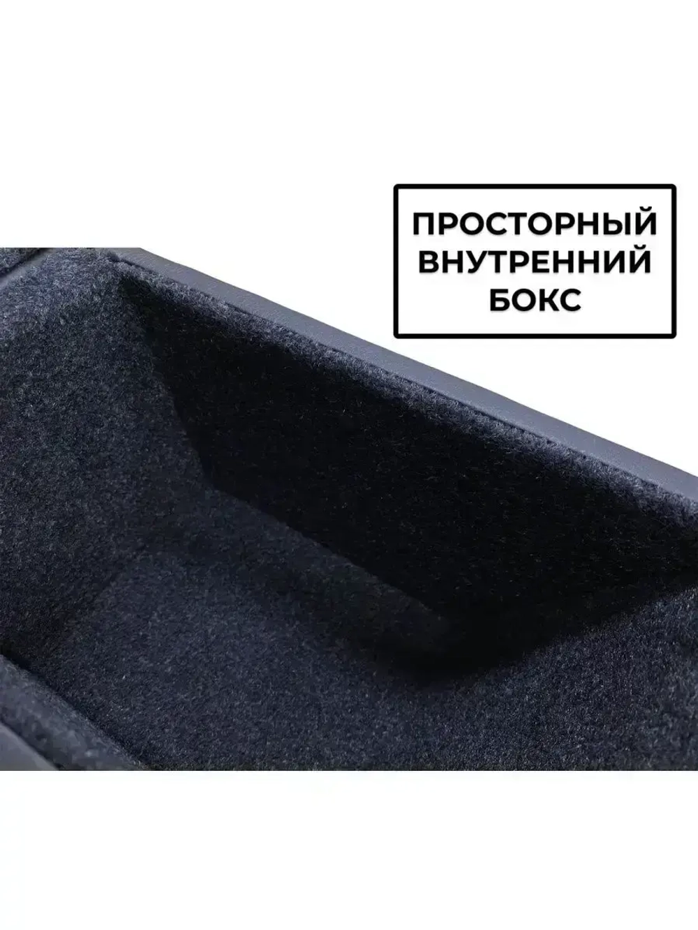 Подлокотник Фольксваген Гольф 4 (1997-2006)