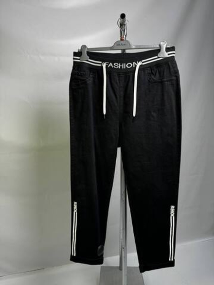 Брюки "Джози"