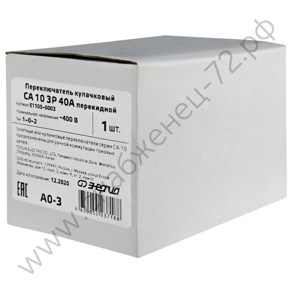 Кулачковые (галетные)  переключатели Энергия CA, CS