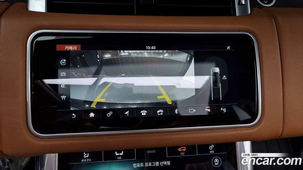 Land Rover Range Rover Sports 2 Generation 3.0 SDV6 AB Dynamic (08.2019)