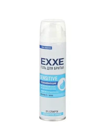 EXXE Men Гель для бритья Sensitive 200мл