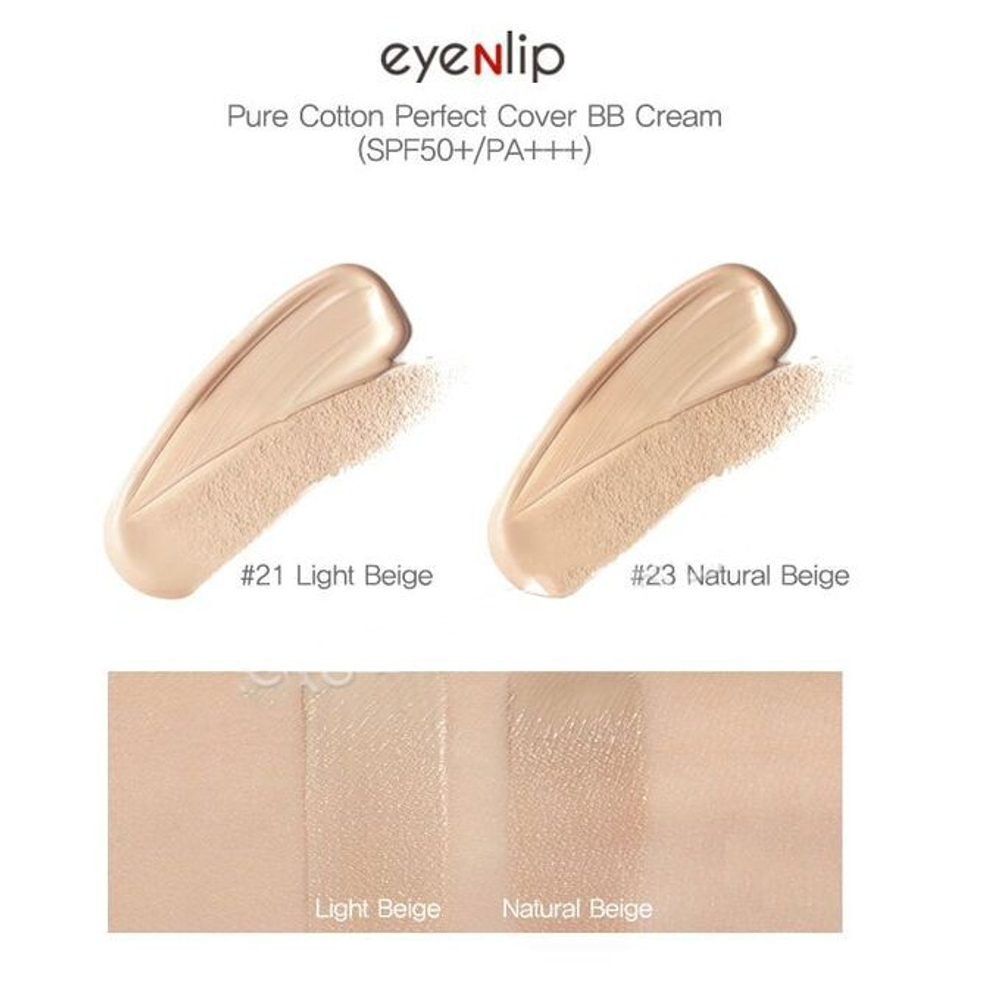 Eyenlip Pure cotton perfect cover ВВ cream №21 Light Beige матирующий ВВ-крем