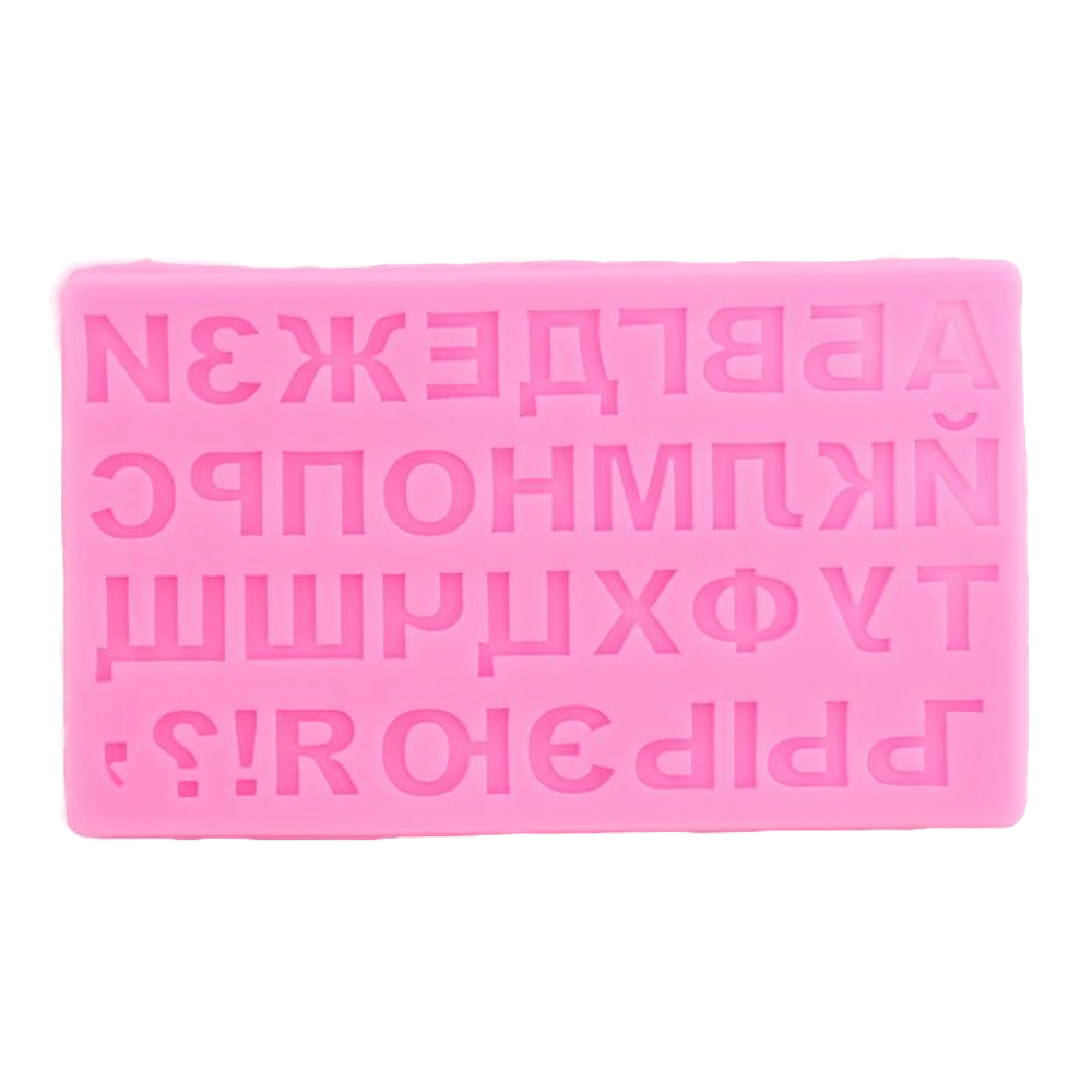 Молд «Алфавит Русский», 17,5×10,5 см