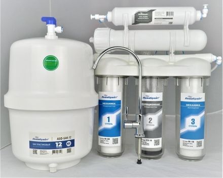 Фильтры пятиступенчатые