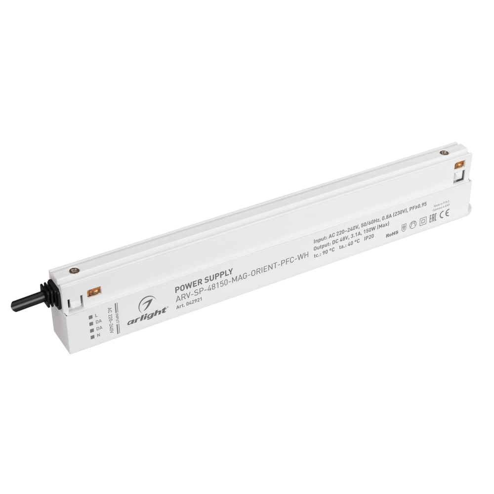 Блок питания ARV-SP-48150-MAG-ORIENT-PFC-WH (48V, 3.1A, 150W) (Arlight, IP20 Пластик, 5 лет) 042921
