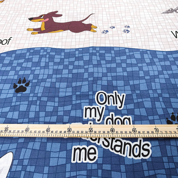 Бязь &quot;Френдс&quot; | ш.220 см | 125 г/м² | хлопок-100%