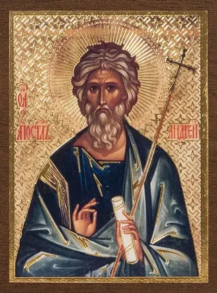 Икона "Андрей Первозванный" вид 2, 4х6 на МДФ-6