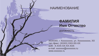 001-00218