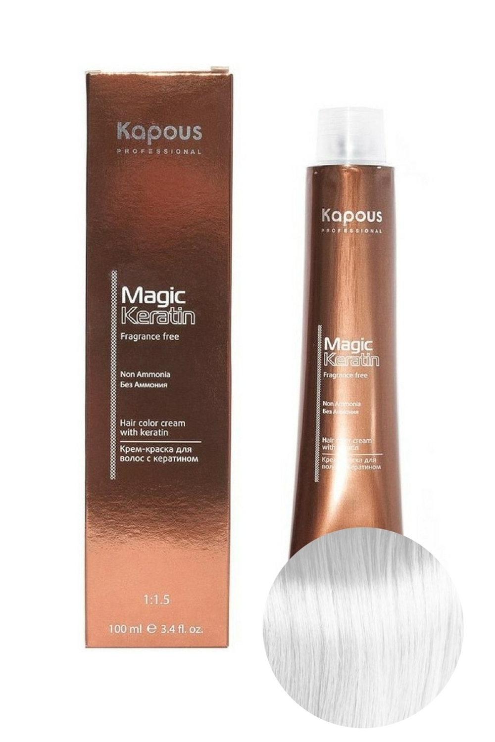 Крем-краска без аммиака с кератином 000 Натуральный, Magic Keratin, Kapous, 100 мл