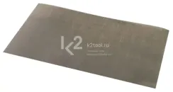 Искрогаситель Fubag BLITZ PAPR I