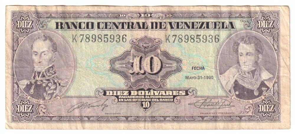Venezuela, 10 Bolívares, 1990-May-31