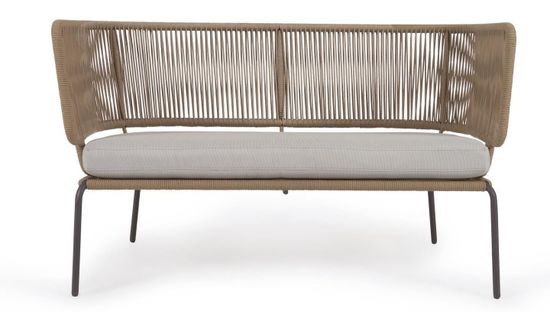 Двухместный диван Nadin La Forma цвет бежевый