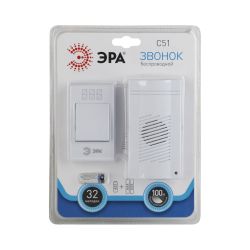 Звонок дверной ЭРА C51 беспроводной белый 32 мелодии в пакете | Электрозвонки беспроводные